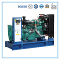 40kw 50kVA Genset Generator Powered by Wudong Engine